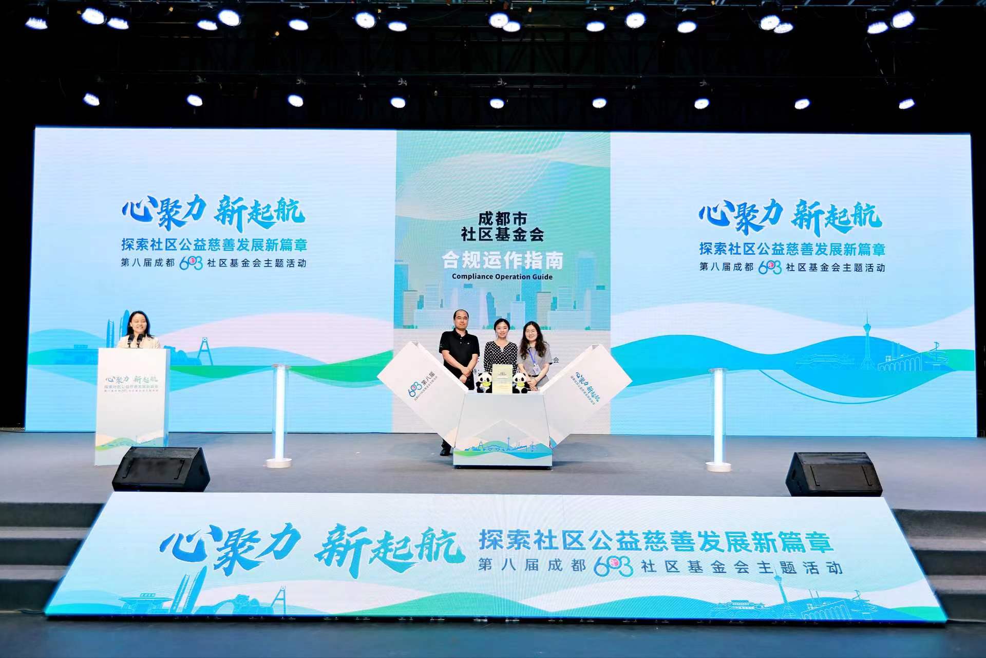 微信图片_20240607141045.jpg
