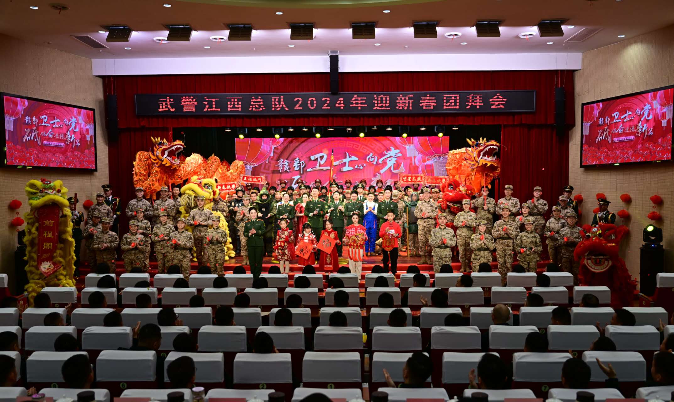 微信图片_20240209192036.jpg