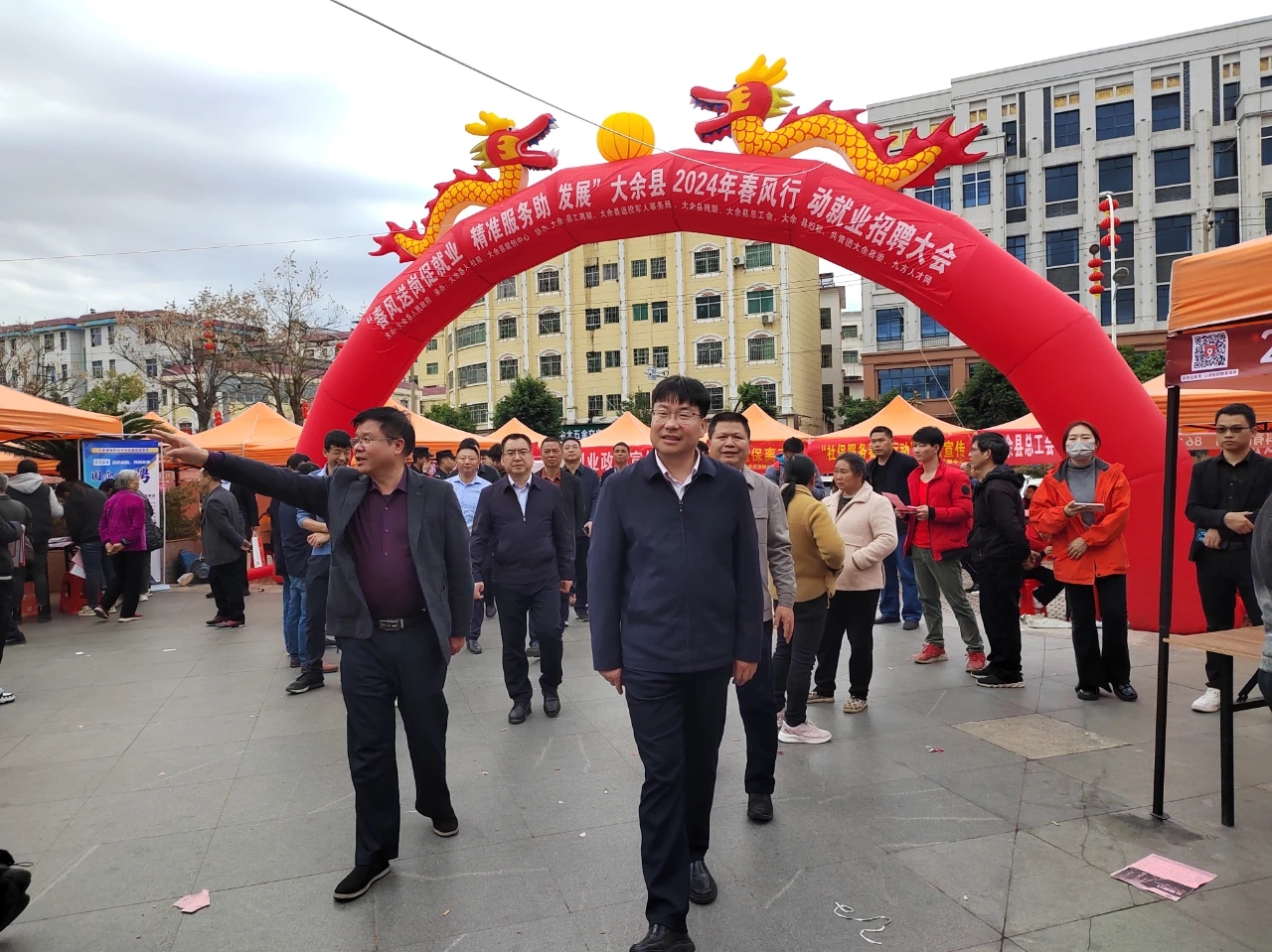 微信图片_20240221163230.jpg