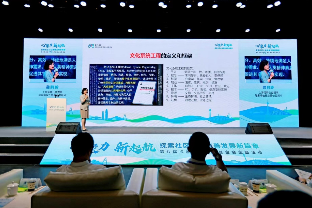 微信图片_20240607141045.jpg